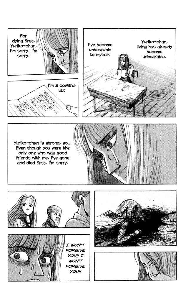 Page 16 Chapter 44 Horror Mansion