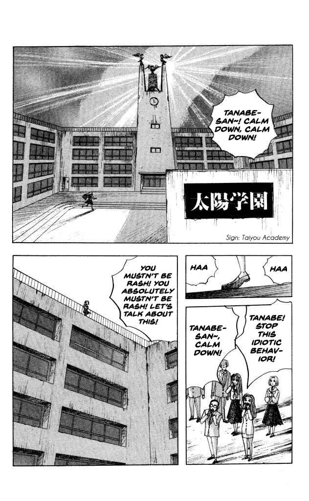 Page 2 Chapter 44 Horror Mansion