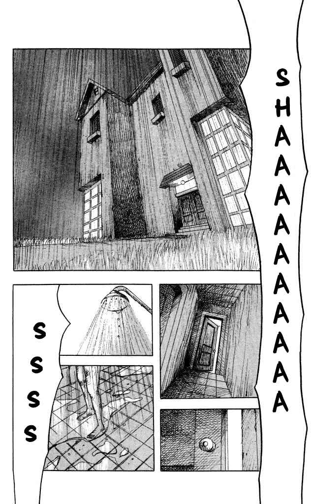Page 22 Chapter 44 Horror Mansion