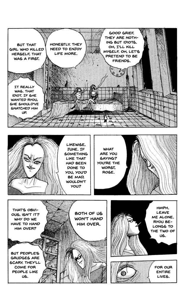Page 26 Chapter 44 Horror Mansion