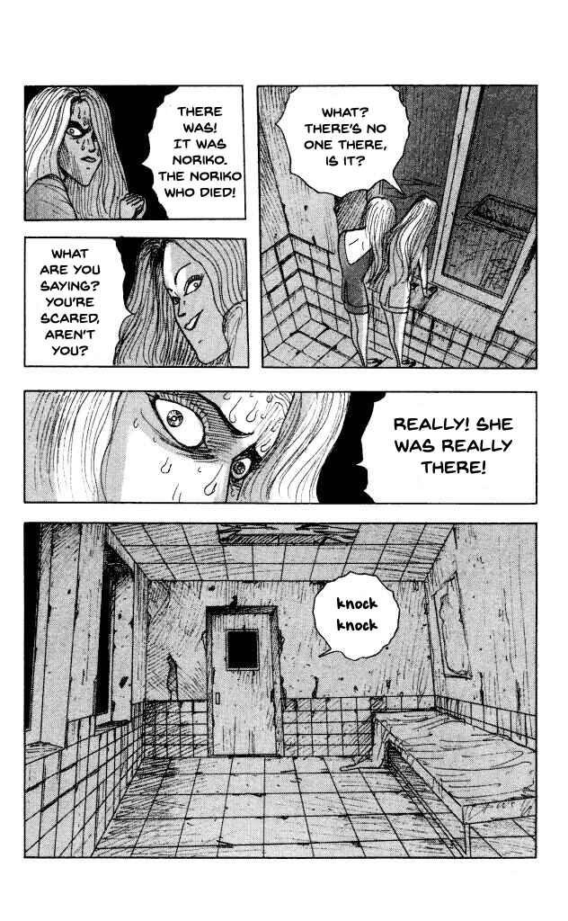 Page 28 Chapter 44 Horror Mansion