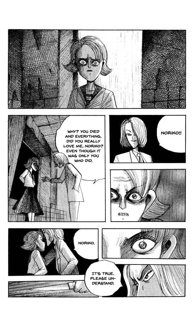 Page 38 Chapter 44 Horror Mansion