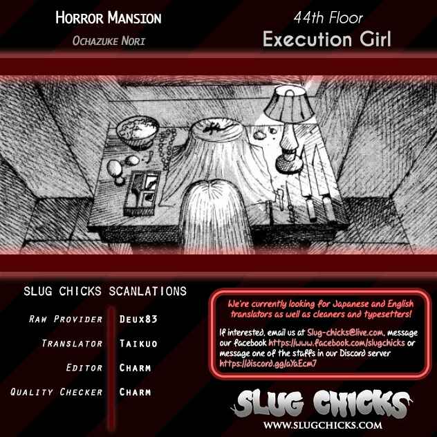 Page 49 Chapter 44 Horror Mansion