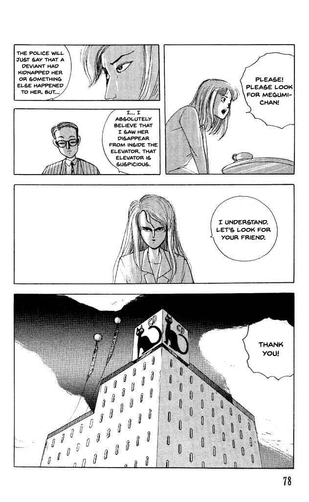 Page 11 Chapter 34 Horror Mansion