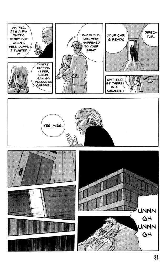 Page 17 Chapter 34 Horror Mansion