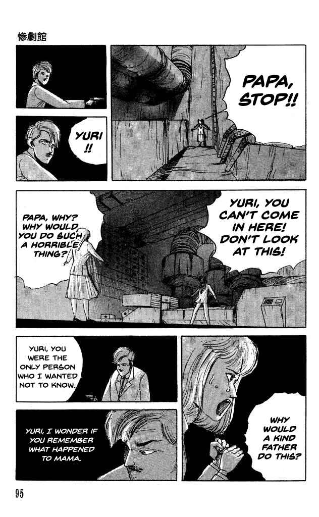Page 28 Chapter 34 Horror Mansion