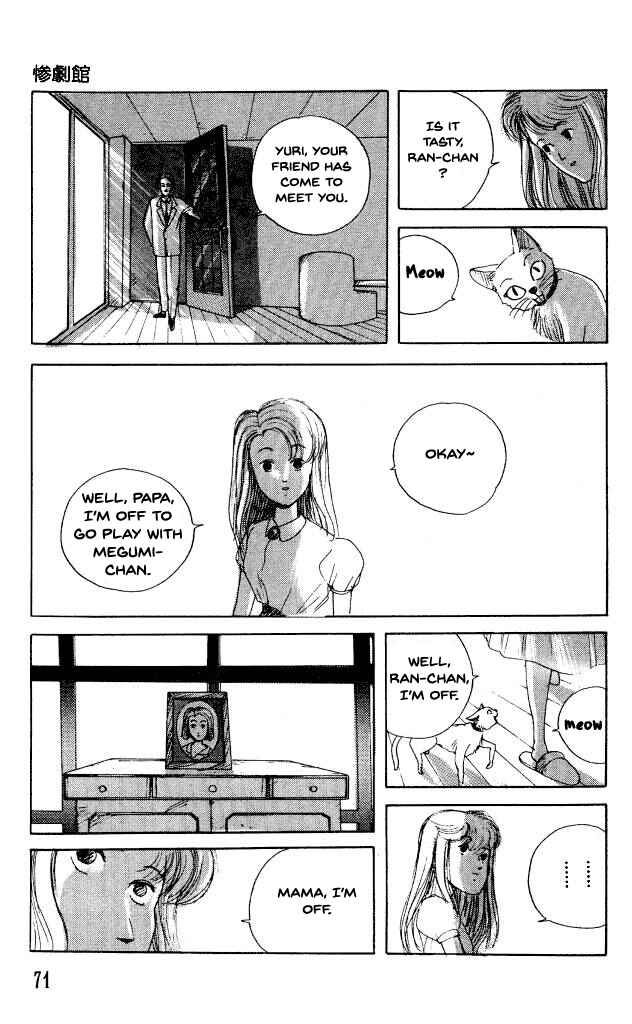 Page 4 Chapter 34 Horror Mansion