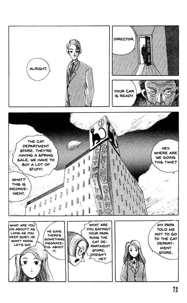 Page 5 Chapter 34 Horror Mansion