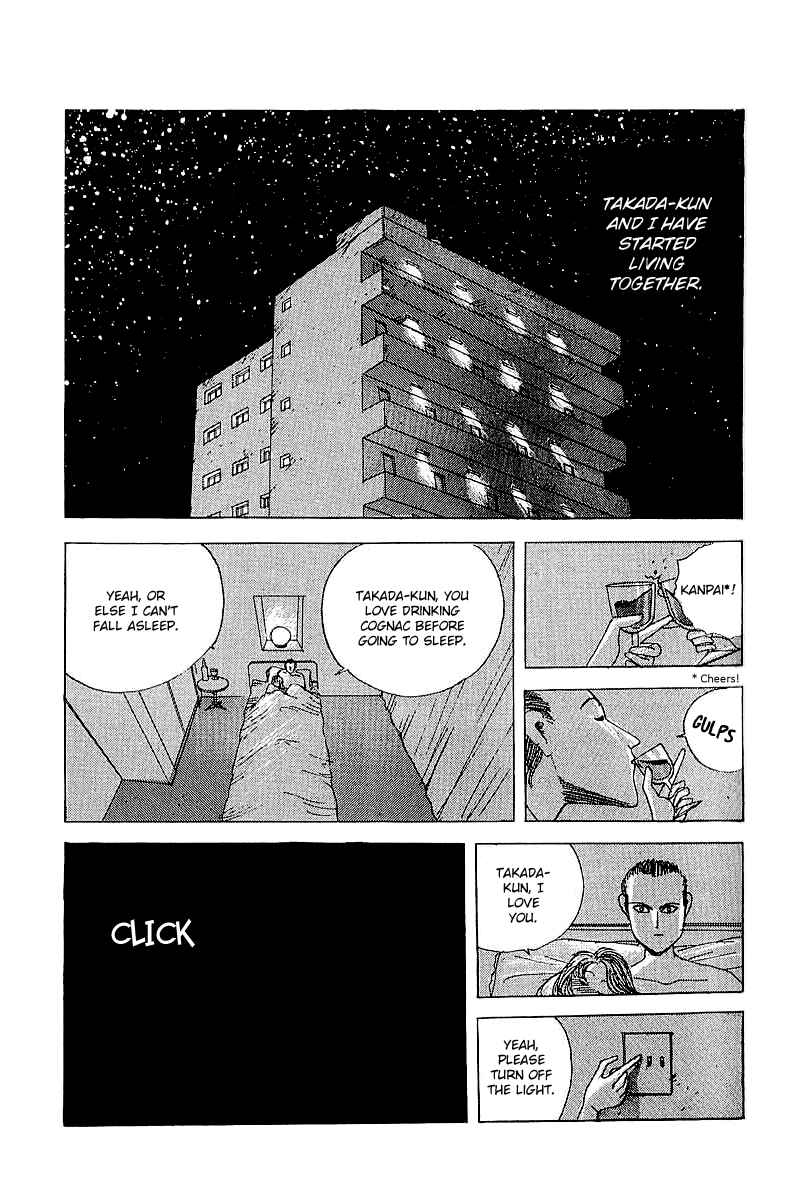 Page 30 Chapter 24 Horror Mansion