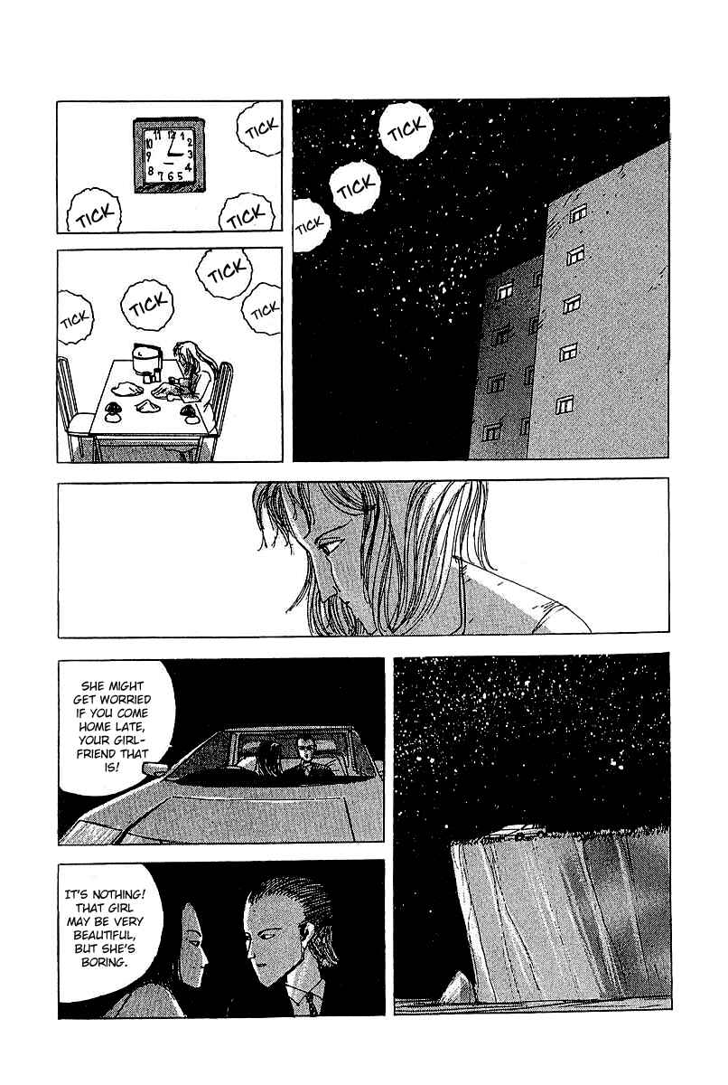 Page 31 Chapter 24 Horror Mansion