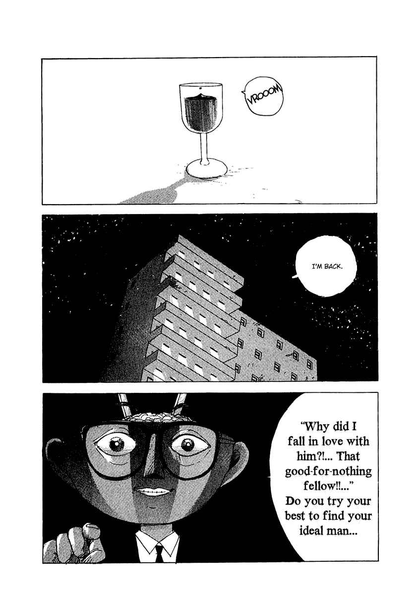 Page 33 Chapter 24 Horror Mansion
