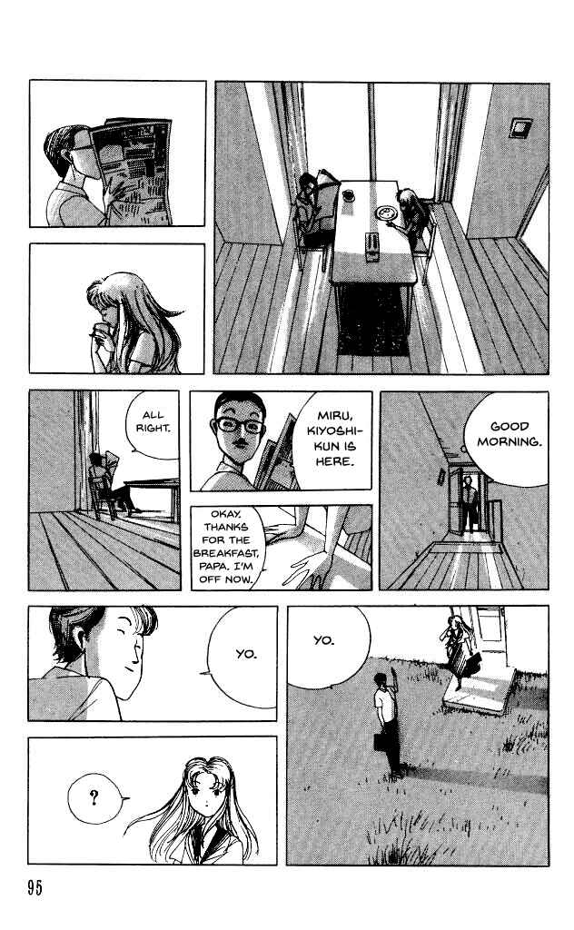 Page 11 Chapter 27 Horror Mansion