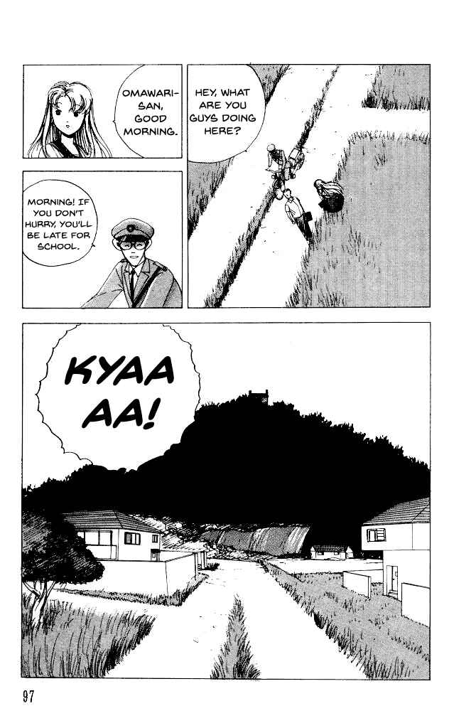 Page 13 Chapter 27 Horror Mansion