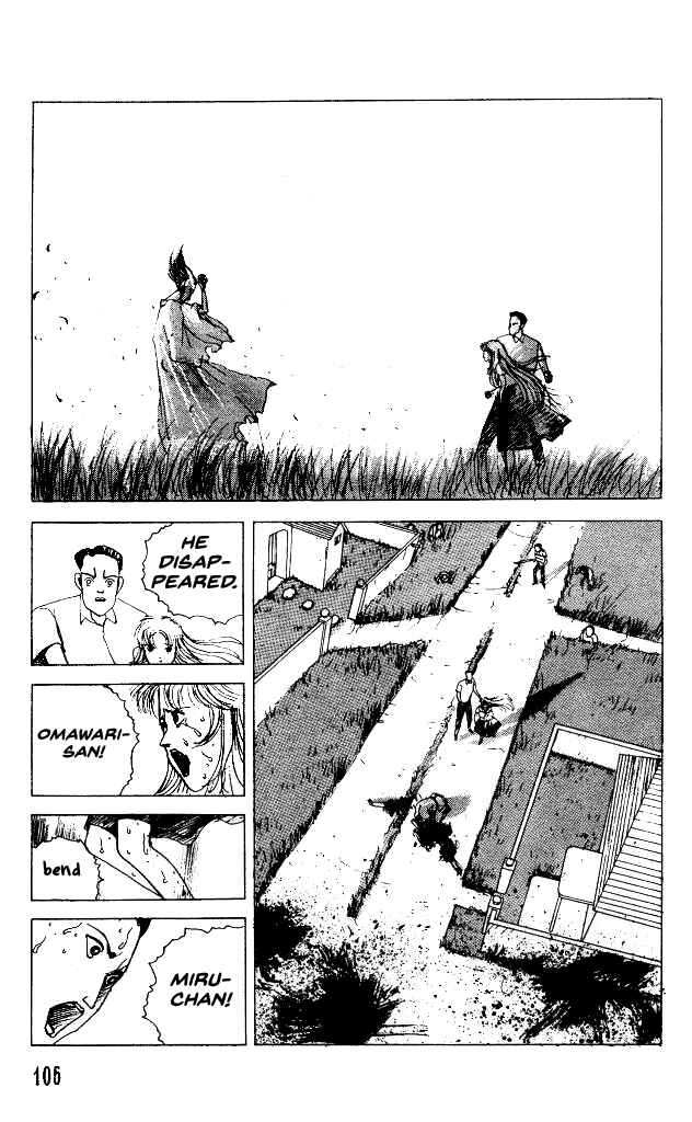 Page 21 Chapter 27 Horror Mansion