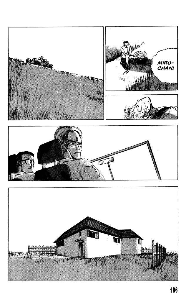 Page 22 Chapter 27 Horror Mansion