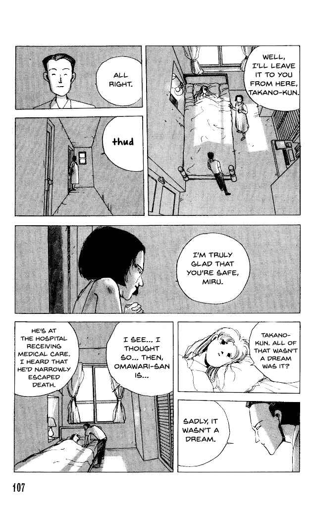 Page 23 Chapter 27 Horror Mansion