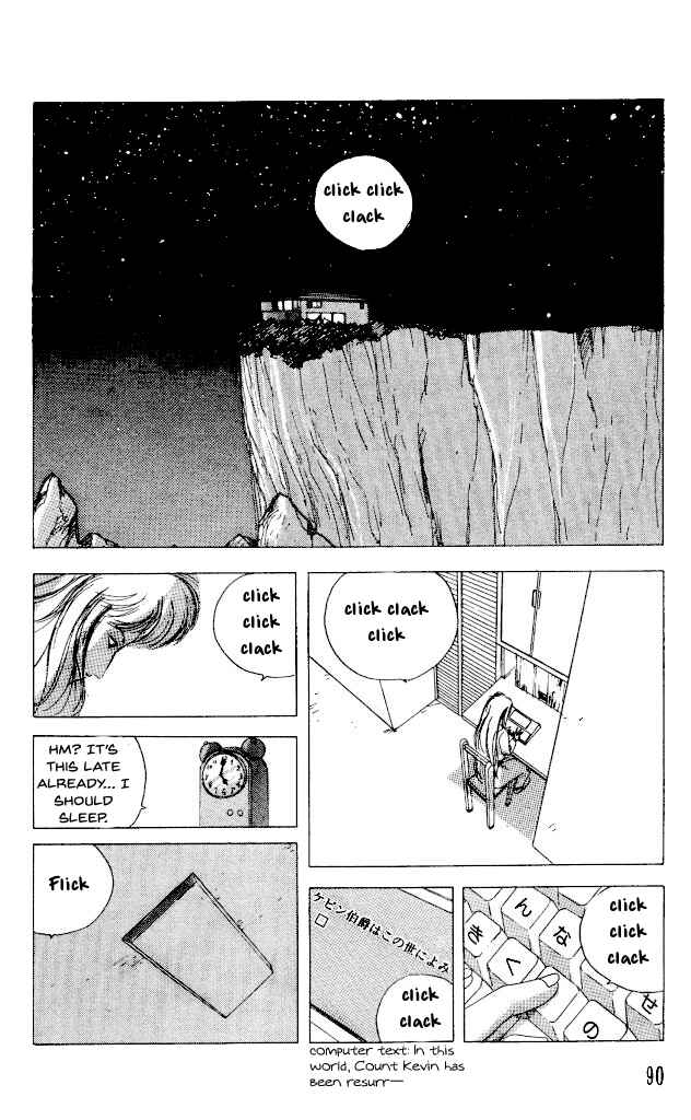 Page 6 Chapter 27 Horror Mansion