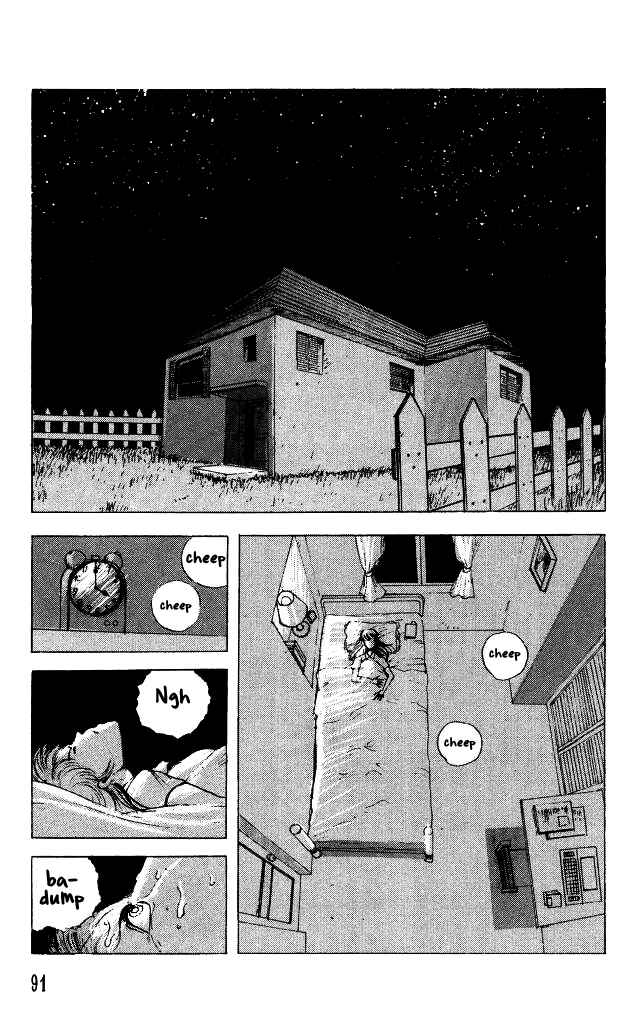 Page 7 Chapter 27 Horror Mansion