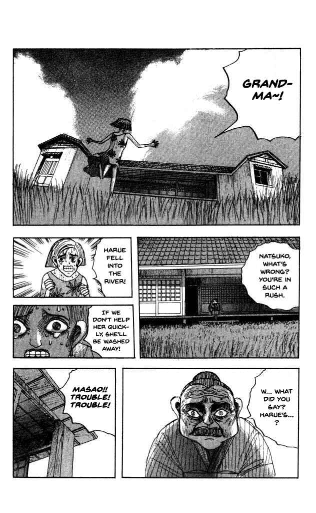Page 14 Chapter 41 Horror Mansion