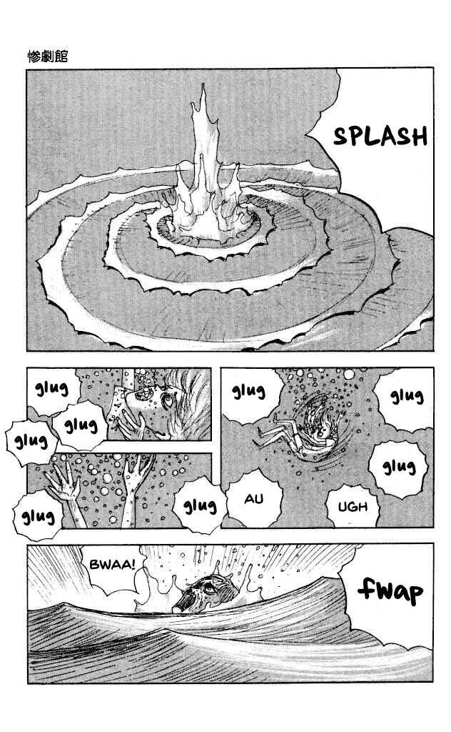 Page 27 Chapter 41 Horror Mansion