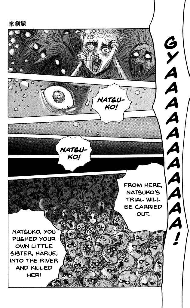Page 31 Chapter 41 Horror Mansion