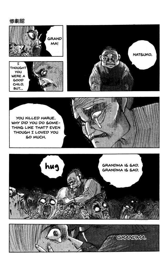 Page 35 Chapter 41 Horror Mansion