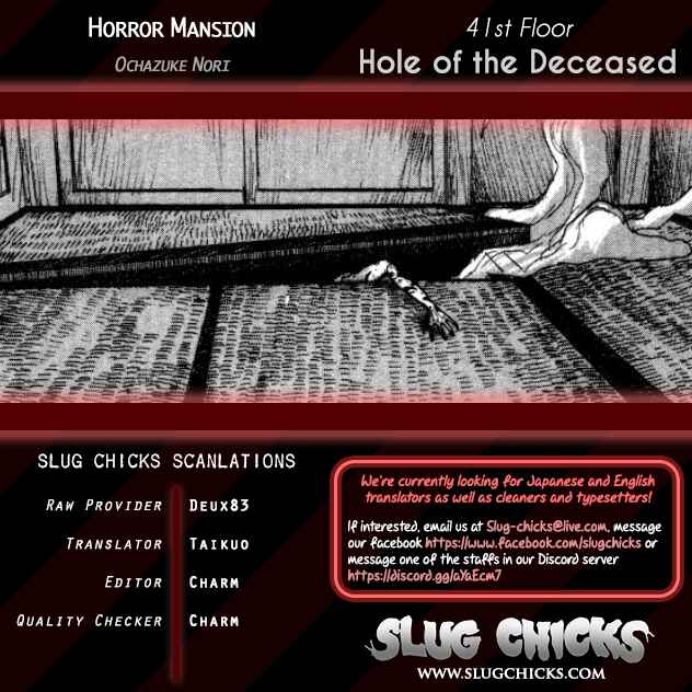 Page 41 Chapter 41 Horror Mansion