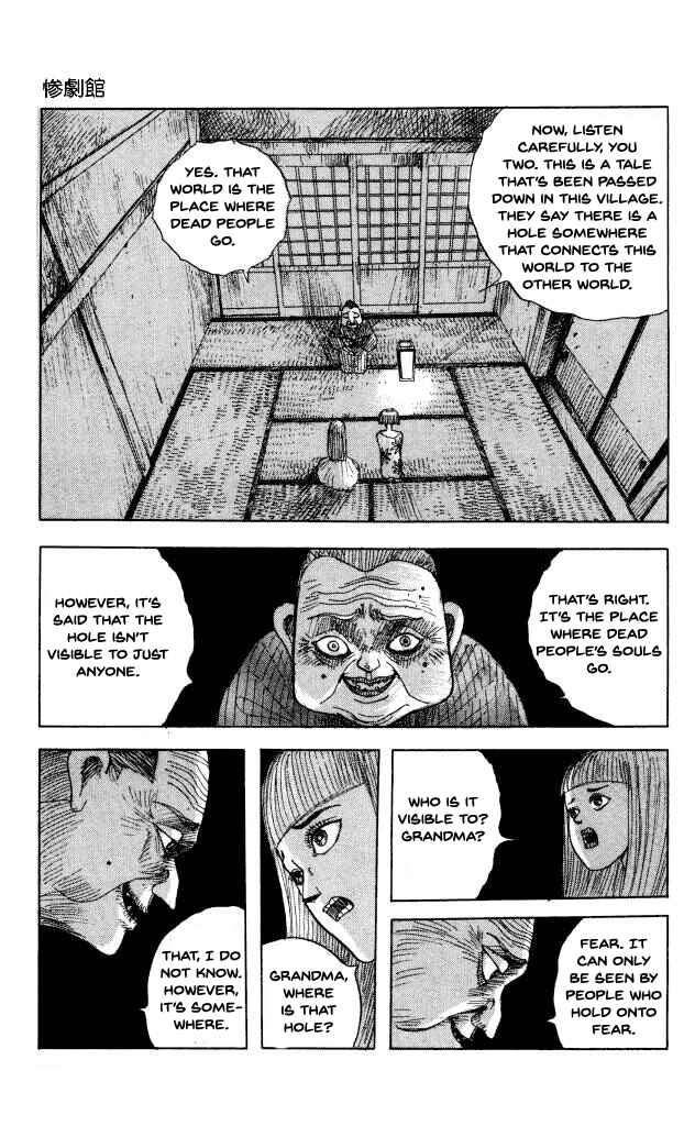 Page 7 Chapter 41 Horror Mansion