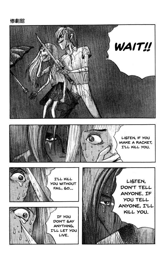 Page 11 Chapter 42 Horror Mansion