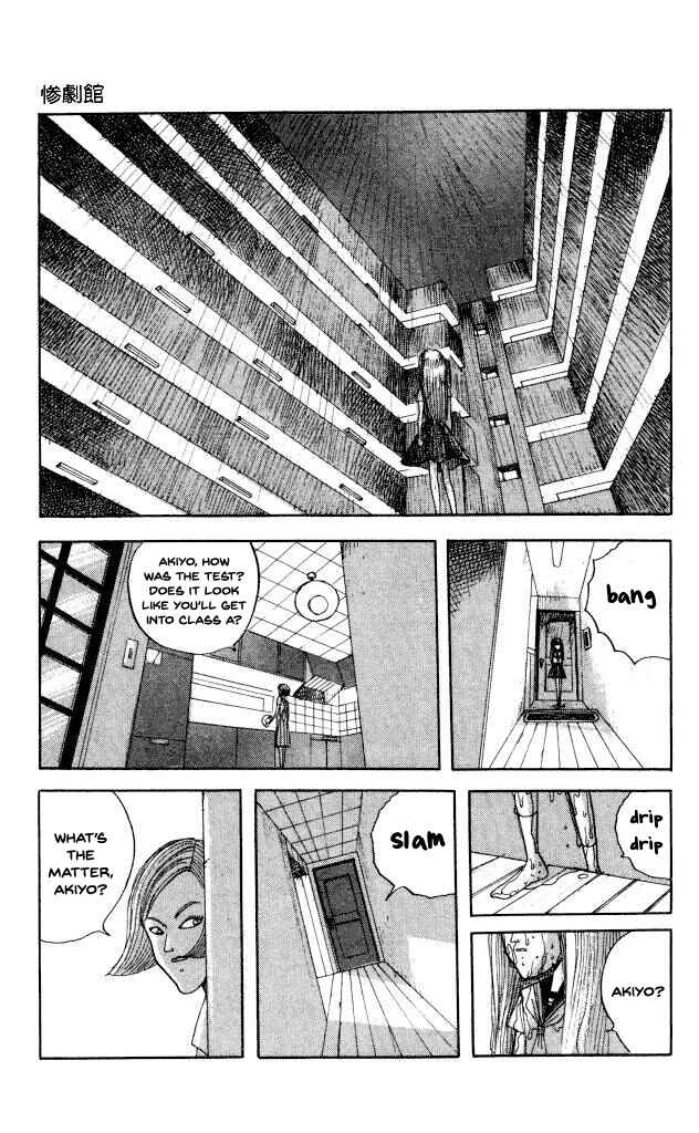 Page 13 Chapter 42 Horror Mansion