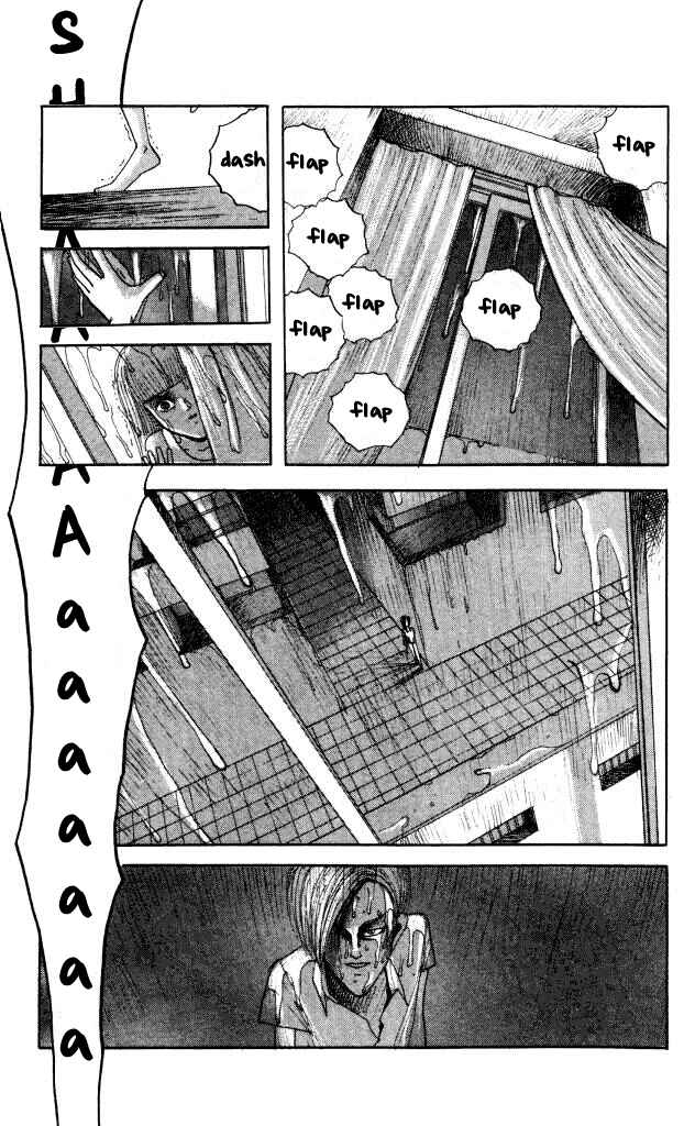 Page 15 Chapter 42 Horror Mansion