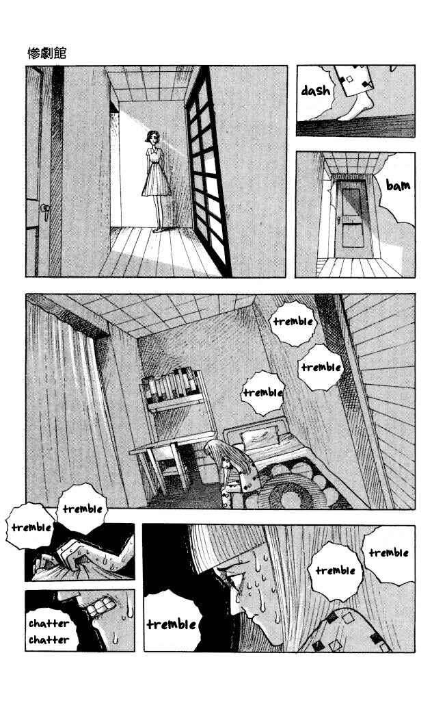 Page 21 Chapter 42 Horror Mansion