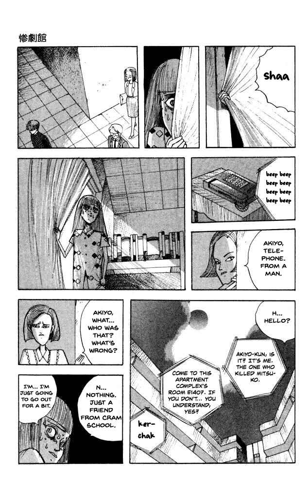 Page 25 Chapter 42 Horror Mansion
