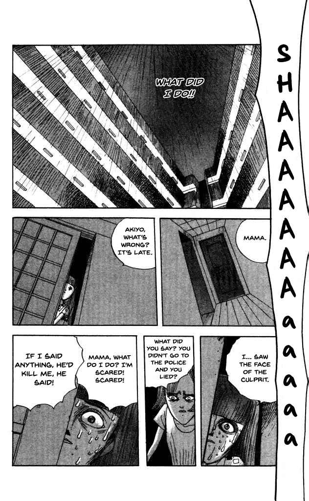 Page 34 Chapter 42 Horror Mansion