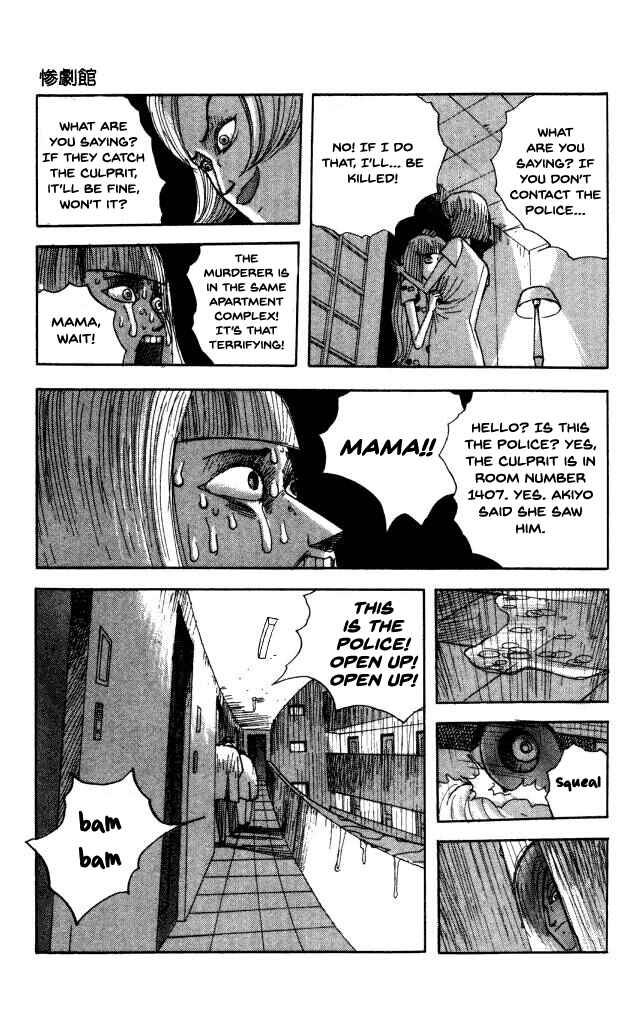 Page 35 Chapter 42 Horror Mansion