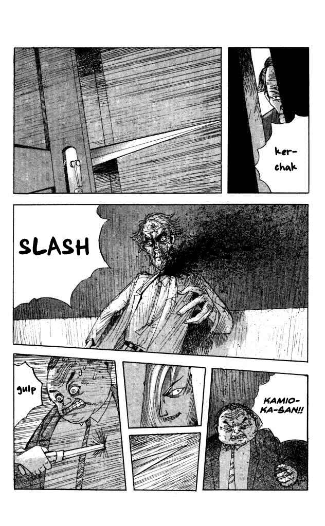 Page 36 Chapter 42 Horror Mansion