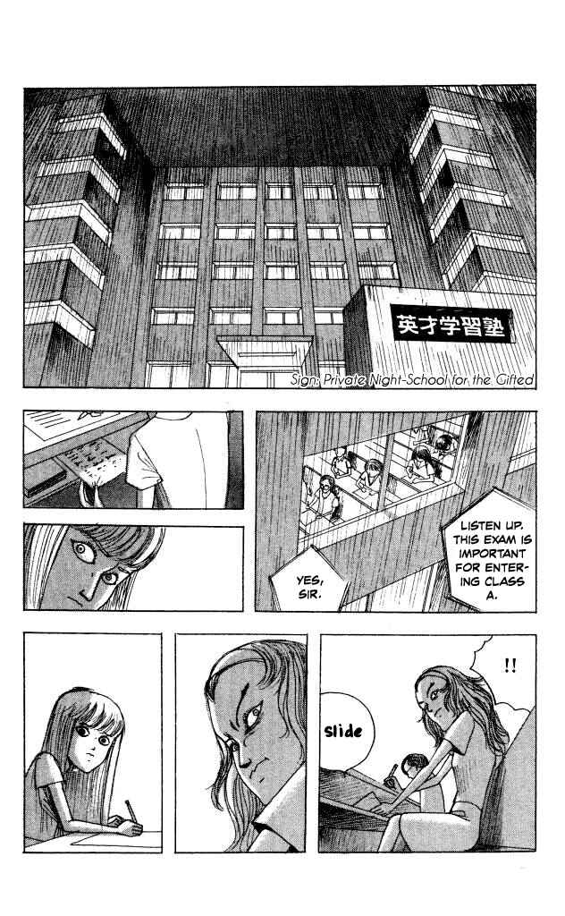 Page 4 Chapter 42 Horror Mansion