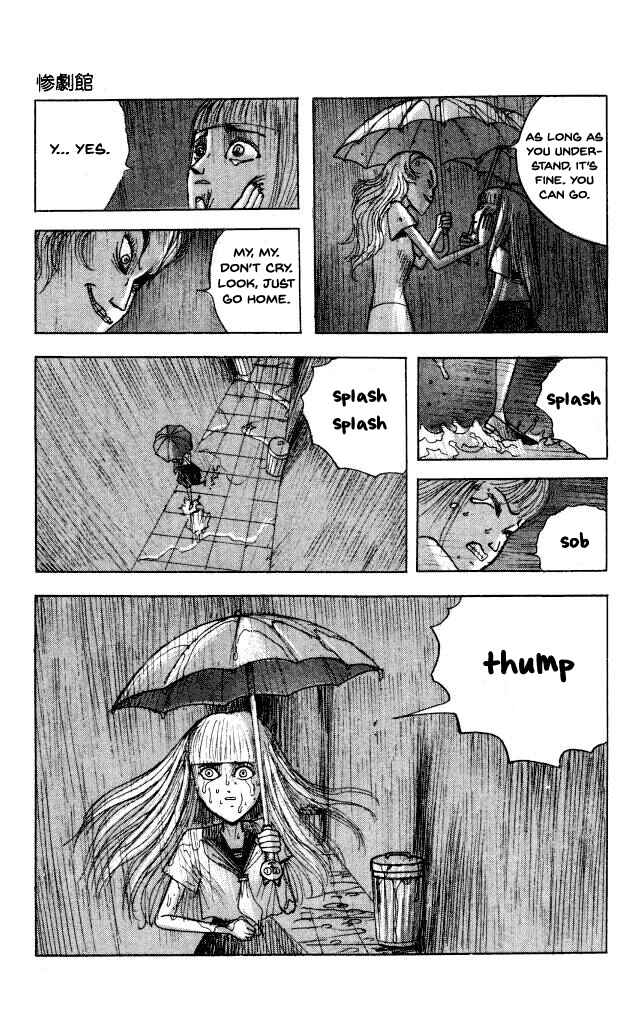 Page 7 Chapter 42 Horror Mansion