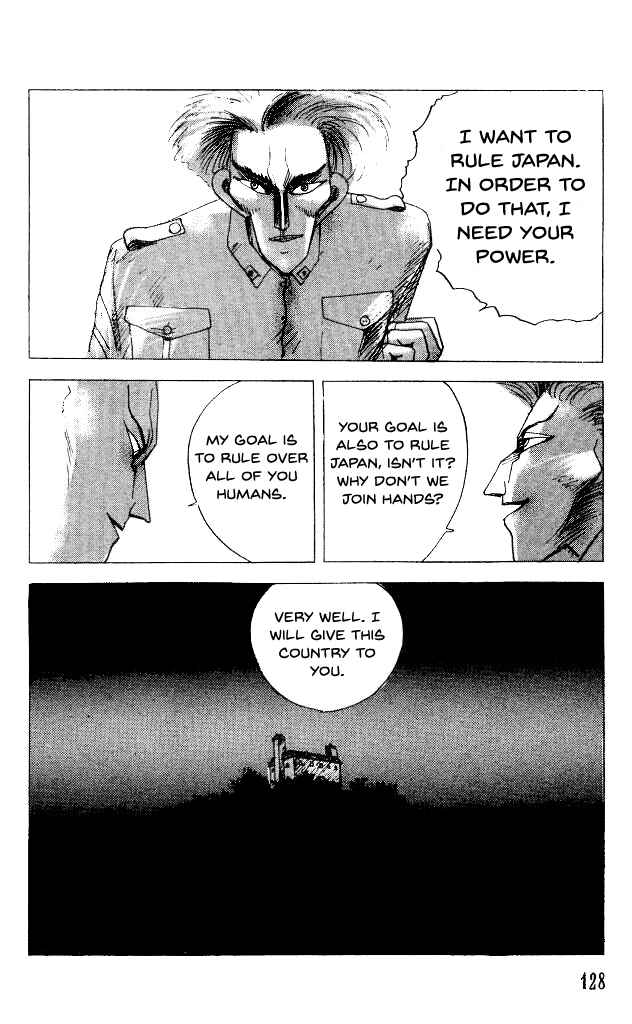 Page 13 Chapter 27.2 Horror Mansion