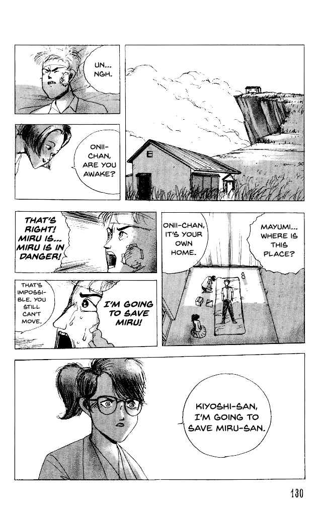 Page 15 Chapter 27.2 Horror Mansion