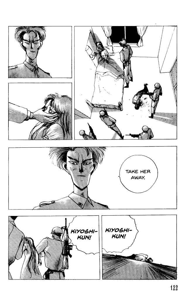 Page 7 Chapter 27.2 Horror Mansion
