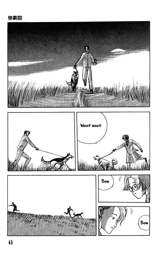 Page 10 Chapter 33 Horror Mansion