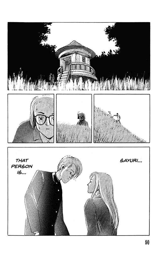Page 15 Chapter 33 Horror Mansion