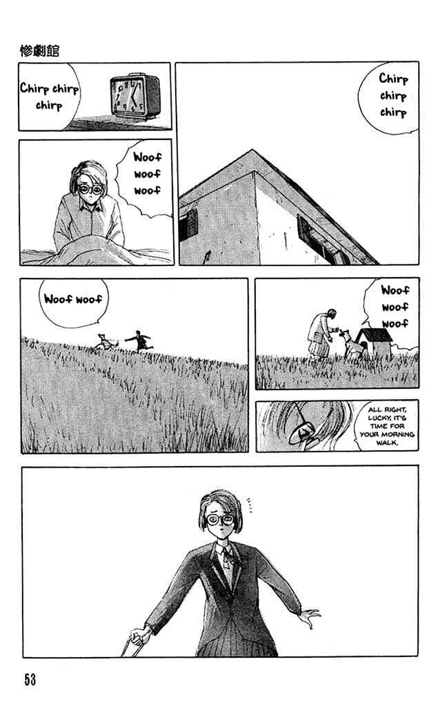 Page 18 Chapter 33 Horror Mansion