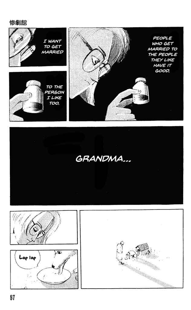 Page 22 Chapter 33 Horror Mansion