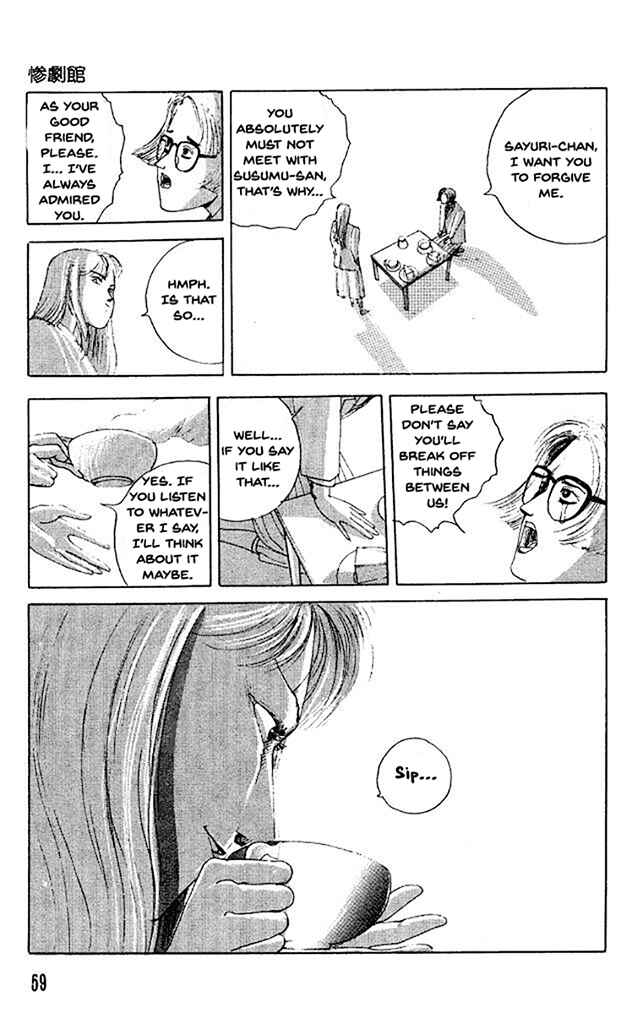 Page 24 Chapter 33 Horror Mansion