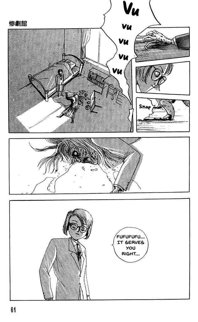 Page 26 Chapter 33 Horror Mansion