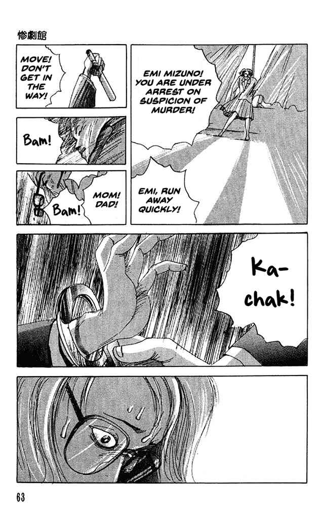 Page 28 Chapter 33 Horror Mansion