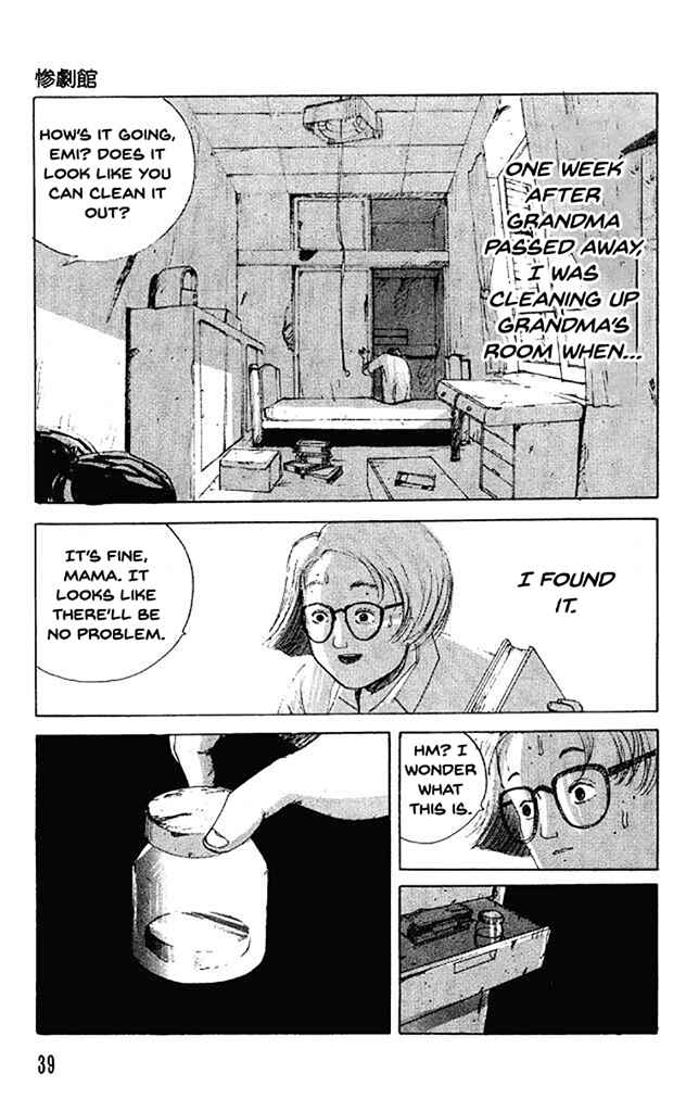 Page 4 Chapter 33 Horror Mansion