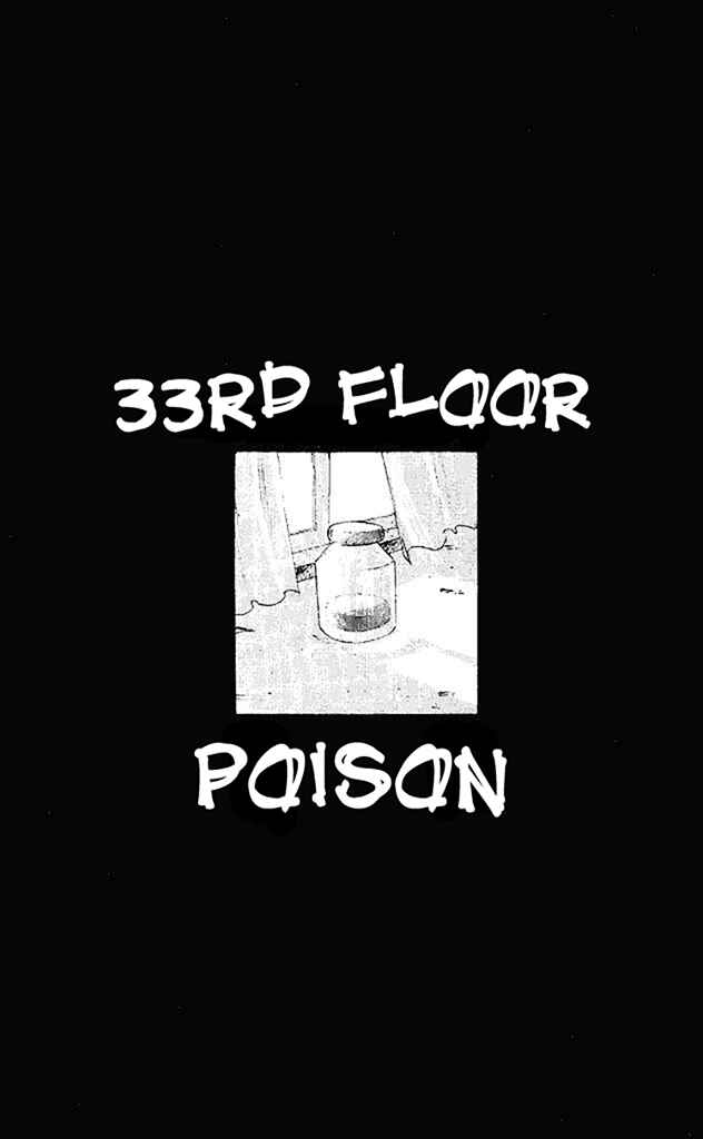 Page 5 Chapter 33 Horror Mansion
